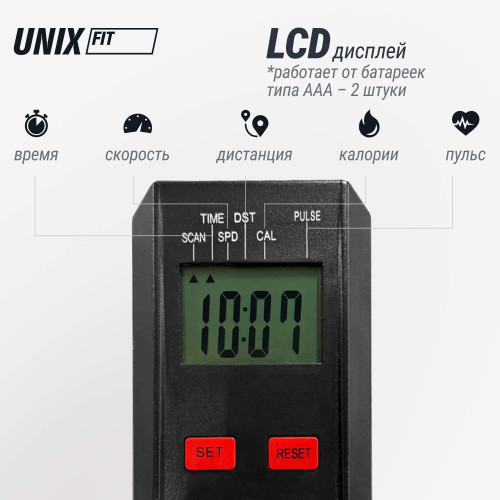 Велотренажер Спин-байк UNIX Fit SB-500 черный