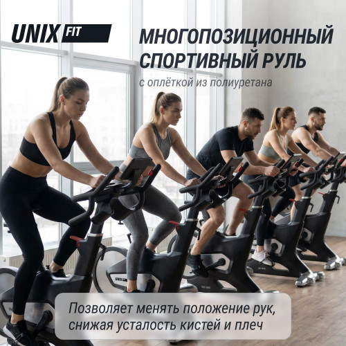 Велотренажер Спин-байк UNIX Fit SB-990 PRO
