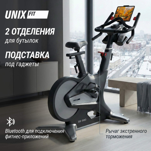Велотренажер Спин-байк UNIX Fit SB-990 PRO