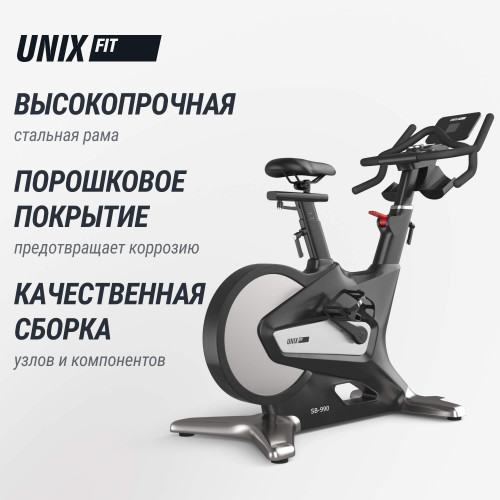 Велотренажер Спин-байк UNIX Fit SB-990 PRO