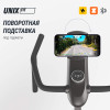 Велотренажер Спин-байк UNIX Fit с подсветкой / Smart Light 700