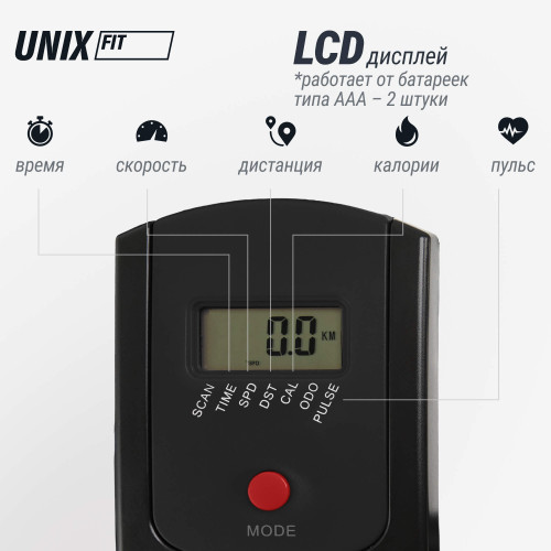 Велотренажер Спин-байк UNIX Fit SB-490 MAX