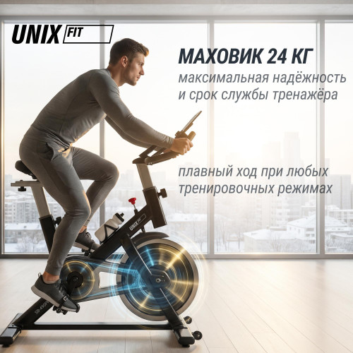 Велотренажер Спин-байк UNIX Fit SB-490 MAX