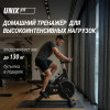 Велотренажер Спин-байк UNIX Fit SB-520