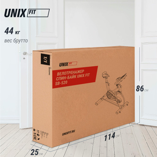 Велотренажер Спин-байк UNIX Fit SB-520