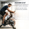 Велотренажер Спин-байк UNIX Fit SB-520