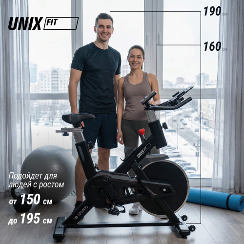Велотренажер Спин-байк UNIX Fit SB-520