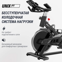 Велотренажер Спин-байк UNIX Fit SB-520
