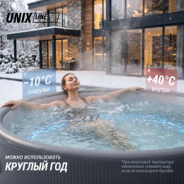 Надувной SPA-бассейн UNIX Line Thermal 180 см серый