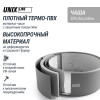 Надувной SPA-бассейн UNIX Line Thermal 180 см серый