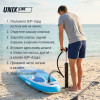 SUP-борд UNIX Line Большая волна / Big Wave (320 см)