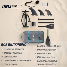 SUP-борд UNIX Line Волга / Volga (320см)