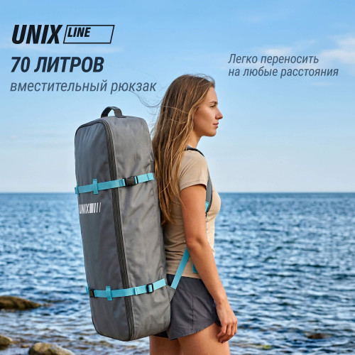 SUP-борд UNIX Line Волга / Volga (320см)