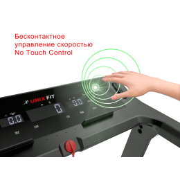 Беговая дорожка UNIX Fit Hi-tech F2 Плюс / Plus тёмная буря