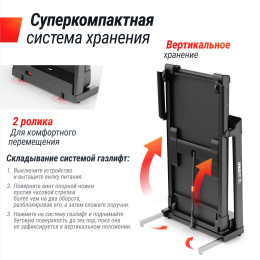 Беговая дорожка UNIX Fit Hi-tech F4 космический серый
