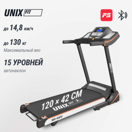 Беговая дорожка UNIX Fit MX-450V