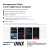 Беговая дорожка UNIX Fit MX-450V