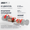 Беговая дорожка UNIX Fit MX-850D