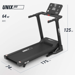 Беговая дорожка UNIX Fit MX-850 (версия 2.0)