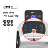 Беговая дорожка UNIX Fit MX-910 AC белый