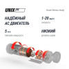 Беговая дорожка UNIX Fit MX-910 AC белый