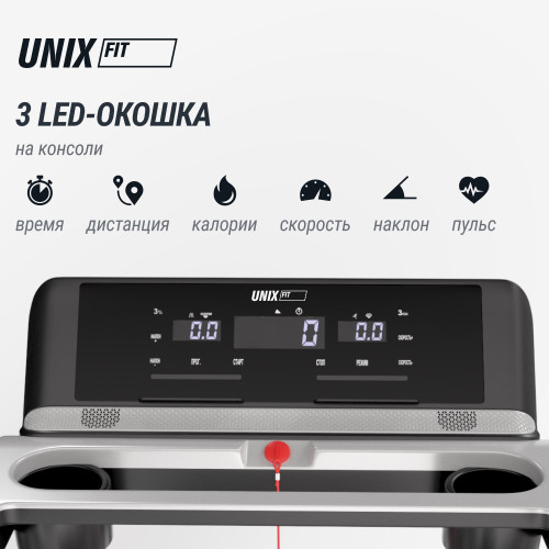 Беговая дорожка UNIX Fit MX-920N