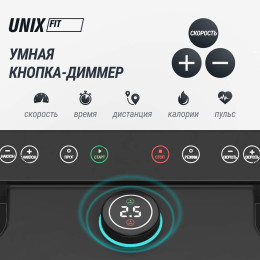 Беговая дорожка UNIX Fit MX-970 (версия 2.0)