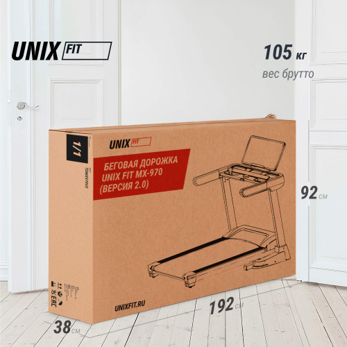 Беговая дорожка UNIX Fit MX-970 (версия 2.0)