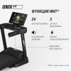 Беговая дорожка UNIX Fit MX-970 (версия 2.0)
