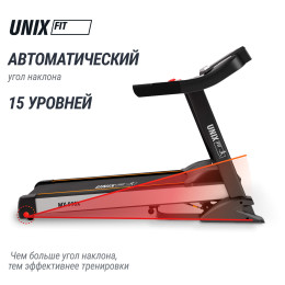 Беговая дорожка UNIX Fit MX-990X