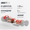 Беговая дорожка UNIX Fit MX-990X