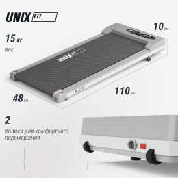 Беговая дорожка UNIX Fit R-210