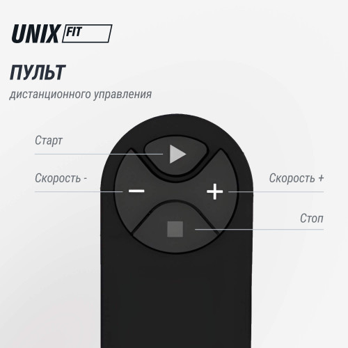 Беговая дорожка UNIX Fit R-210
