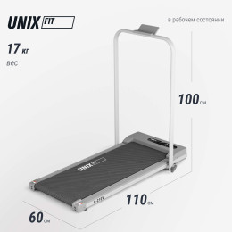 Беговая дорожка UNIX Fit R-210V