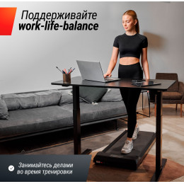Беговая дорожка UNIX Fit R-220