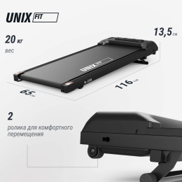 Беговая дорожка UNIX Fit R-230