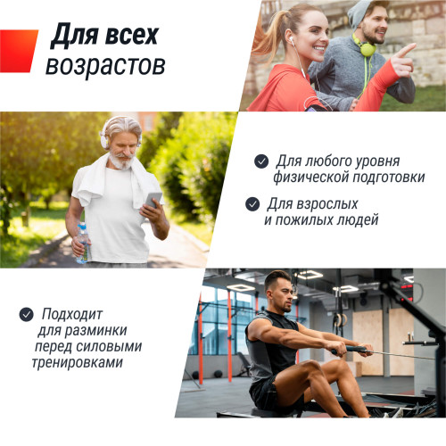 Беговая дорожка UNIX Fit R-230 Плюс / Plus