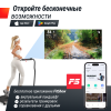Беговая дорожка UNIX Fit R-300C серый