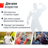 Беговая дорожка UNIX Fit R-400S