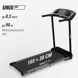 Беговая дорожка UNIX Fit ST-330