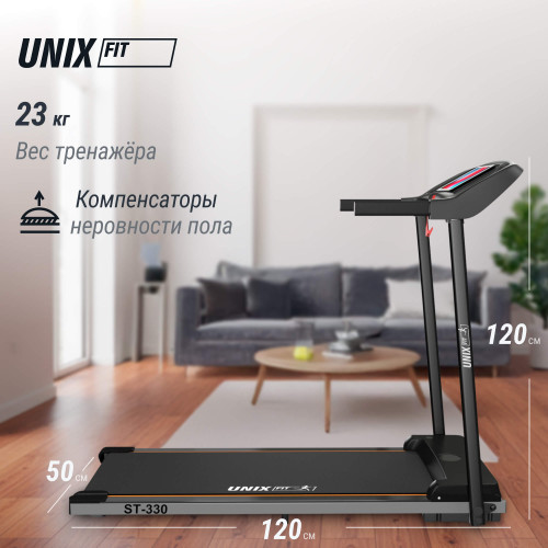 Беговая дорожка UNIX Fit ST-330