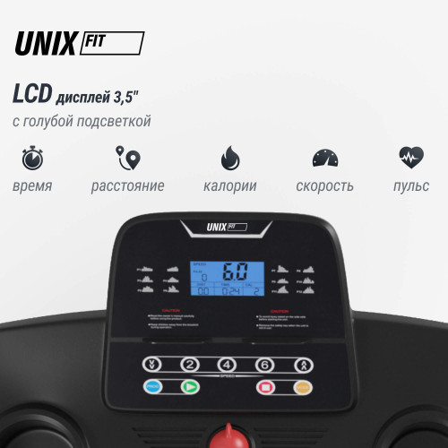 Беговая дорожка UNIX Fit ST-530M