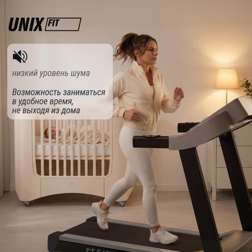 Беговая дорожка UNIX Fit ST-540Z