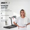 Беговая дорожка UNIX Fit ST-540Z