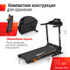 Беговая дорожка UNIX Fit ST-550L