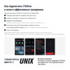 Беговая дорожка UNIX Fit ST-580LE