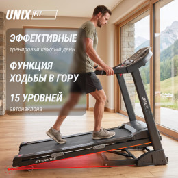 Беговая дорожка UNIX Fit ST-580LE