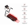 Беговая дорожка UNIX Fit ST-630R белый