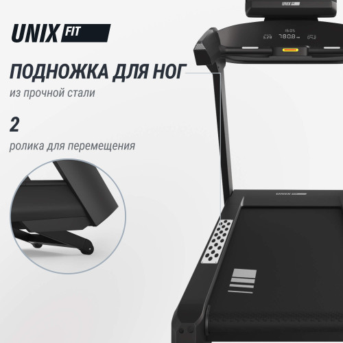 Беговая дорожка UNIX Fit T-1350 PRO (25