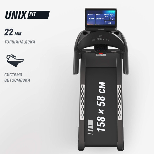 Беговая дорожка UNIX Fit T-1350 PRO (25